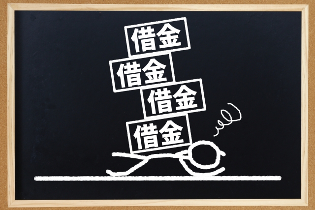 借金返済を考える。一宮市の弁護士や司法書士への無料相談に一歩踏み出す