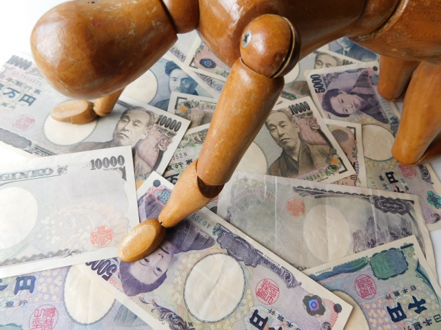 お金が逃げていく。一宮市で借金返済の相談は無料でできます