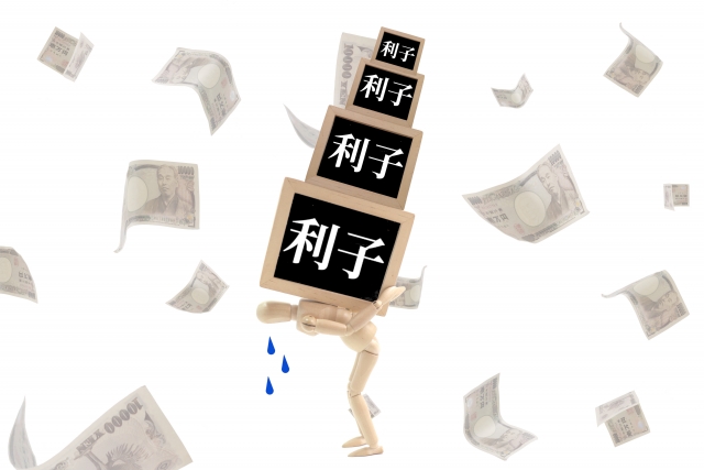 お金の計算するとヤバイ。奥州市で債務整理の無料相談が司法書士に可能