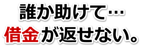 ̎؋ǂ΂́csŕٌmi@mɖők